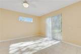 413 Split Oak Court - Photo 12