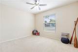 2710 Autumn Lane - Photo 39