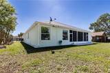 2710 Autumn Lane - Photo 46