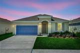268 Meredith Boulevard - Photo 2