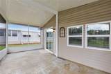 100 Papaya Cove - Photo 20