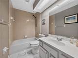 603 Chautauqua Drive - Photo 22