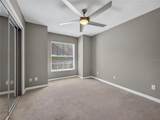 603 Chautauqua Drive - Photo 23