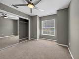 603 Chautauqua Drive - Photo 24