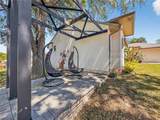 603 Chautauqua Drive - Photo 25