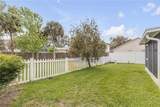 1107 Plover Place - Photo 17