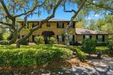 15240 Shady Lane - Photo 1