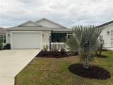 1557 Ferry Place - Photo 4