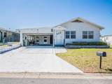 2609 Houston Place - Photo 4