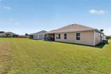 11367 Laufersky Lane - Photo 24