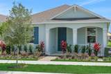 6327 Wild Persimmon Way - Photo 2