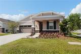 5208 Meadow Song Drive - Photo 17