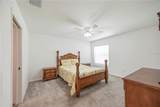 4151 Balcharan Terrace - Photo 14