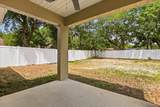 710 Beecher Street - Photo 22