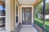 2359 Wakefield Way - Photo 9