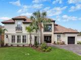 641 Woodbridge Drive - Photo 2