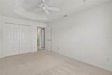 2877 Charlevoix Street - Photo 24