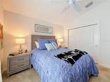 6231 Atkinson Lane - Photo 15