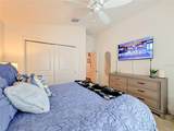 6231 Atkinson Lane - Photo 16