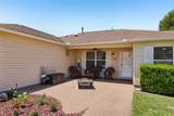 1000 Kenova Avenue - Photo 3