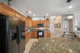 1606 Snelling Avenue - Photo 14