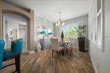 1606 Snelling Avenue - Photo 16