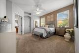 1606 Snelling Avenue - Photo 19