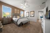 1606 Snelling Avenue - Photo 20