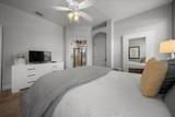 1606 Snelling Avenue - Photo 21