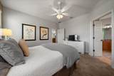 1606 Snelling Avenue - Photo 22