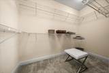 1606 Snelling Avenue - Photo 26