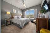 1606 Snelling Avenue - Photo 27