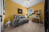 1606 Snelling Avenue - Photo 31