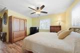 400 Lakeshore Drive - Photo 22