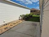 1420 Fairway Street - Photo 13