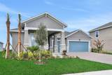 7418 Sea Manatee Street - Photo 3