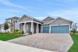 7418 Sea Manatee Street - Photo 4