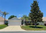 1529 Straton Way - Photo 1