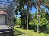 39 Forest Lane - Photo 34