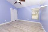 2057 C 462 - Photo 27
