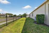 17386 Blazing Star Circle - Photo 3