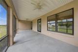 14433 Lake Yale Road - Photo 24