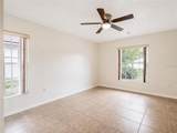 265 Clearfield Avenue - Photo 25