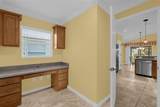 897 Folkstone Way - Photo 17