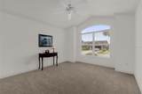897 Folkstone Way - Photo 20