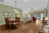 897 Folkstone Way - Photo 8