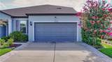 11608 Dublin Grafton Drive - Photo 4