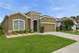 16716 Abbey Hill Court - Photo 8