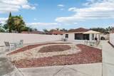 914 Mendoza Boulevard - Photo 23