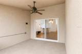 2705 Willow Glen Circle - Photo 29